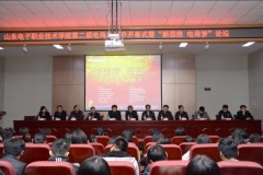 2015���43��Э���ܱ�